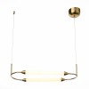 Светильник ST LUCE SL6004.313.02