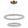 Светильник ST LUCE SL6105.203.02