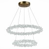 Светильник ST LUCE SL6105.203.02