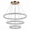 Светильник ST LUCE SL6110.203.03