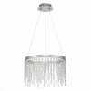 Светильник ST LUCE SL6201.103.24
