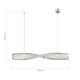 Светильник ST LUCE SL6205.113.01