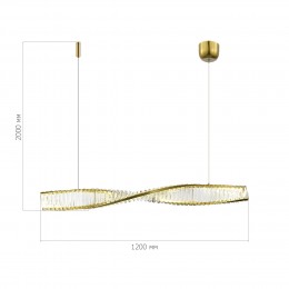 Светильник ST LUCE SL6205.313.01