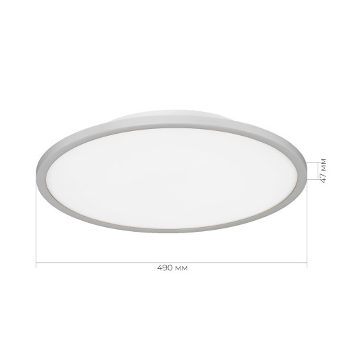 EVOLUCE SLE1811-502-01