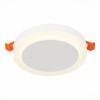 Светильник ST LUCE ST104.542.06