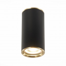 Потолочный светильник ST LUCE ST111.437.01