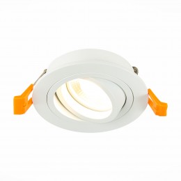 Светильник ST LUCE ST251.518.01
