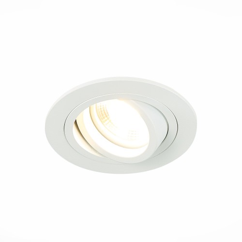 Светильник ST LUCE ST251.518.01