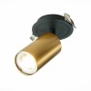 Трековый светильник ST LUCE ST303.208.01