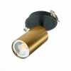 Трековый светильник ST LUCE ST303.208.01 