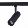 Трековый светильник ST LUCE ST350.446.10.24 