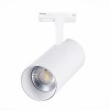 Трековый светильник ST LUCE ST350.546.30.36 