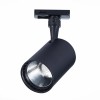 Трековый светильник ST LUCE ST351.436.20.24 