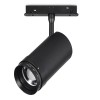 Трековый светильник ST LUCE ST357.436.20 