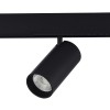 Трековый светильник ST LUCE ST375.406.20 