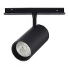 Трековый светильник ST LUCE ST375.406.20 