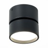 Потолочный светильник ST LUCE ST651.442.09