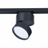 Светильник ST LUCE ST651.446.14