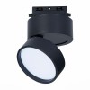 Светильник ST LUCE ST651.446.14