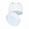Светильник ST LUCE ST651.536.14