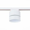 Светильник ST LUCE ST651.546.14