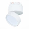 Светильник ST LUCE ST651.546.14