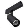 Светильник ST LUCE ST660.496.10