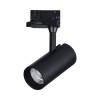 Светильник ST LUCE ST661.436.10
