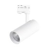 Светильник ST LUCE ST661.546.40