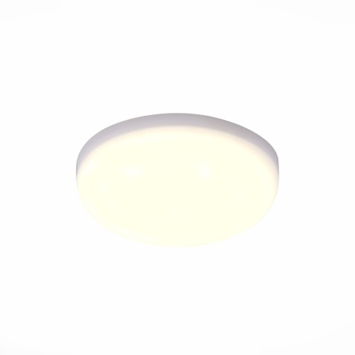 Светильник ST LUCE ST700.548.08