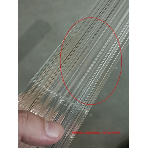 ST LUCE utsenka-SL6224.413.01