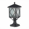Светильник ST LUCE SL084.405.01