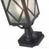 Светильник ST LUCE SL084.405.01