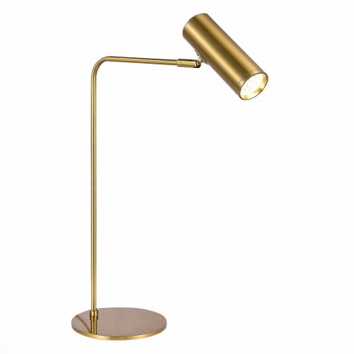 Светильник ST LUCE SL1006.204.01