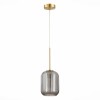 Светильник ST LUCE SL1154.323.01