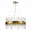 Светильник ST LUCE SL1158.303.16