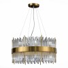 Светильник ST LUCE SL1158.303.16