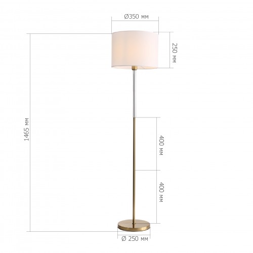 ST LUCE SL1404.305.01