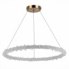 Светильник ST LUCE SL6105.213.01