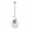 Светильник ST LUCE SL6107.103.01