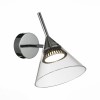 Светильник ST LUCE SL930.101.01
