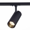 Трековый светильник ST LUCE ST350.446.15.24