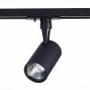 Трековый светильник ST LUCE ST351.436.10.36 