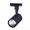Трековый светильник ST LUCE ST351.436.10.36 