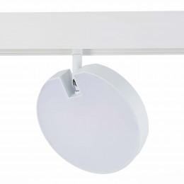 Трековый светильник ST LUCE ST359.546.15 