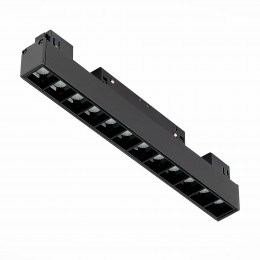 Трековый светильник ST LUCE ST361.436.12 