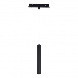 Трековый светильник ST LUCE ST377.403.07 