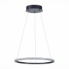 Светильник ST LUCE ST604.443.22