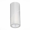 Потолочный светильник ST LUCE ST650.532.10