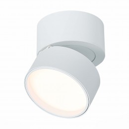 Потолочный светильник ST LUCE ST651.532.09